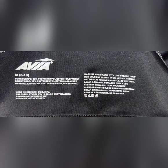 Two Sports Bra Bundle - Picture 9 of 9